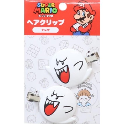 tw-11134207-81ztc-me5b25c3nc3p01