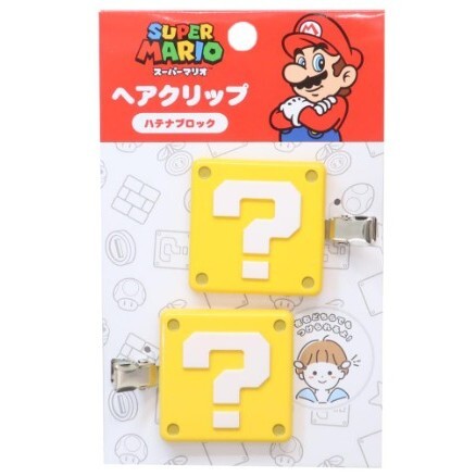 tw-11134207-81ztj-me5b25bo2via36