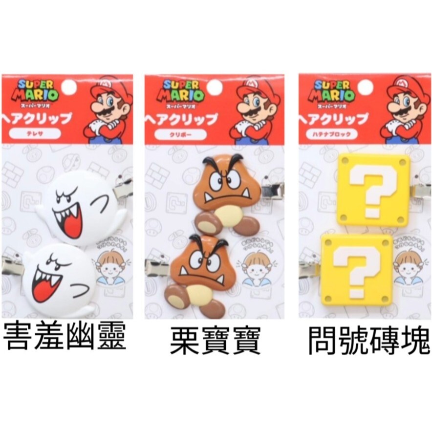 tw-11134207-81ztm-me5b1s45y4g29d