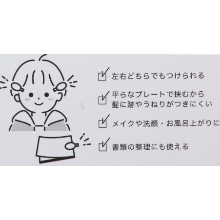 tw-11134207-81ztn-me5b25btmc5hca