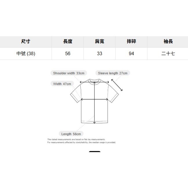 tw-11134207-7ra0p-mdu4xl8d1n8yfb