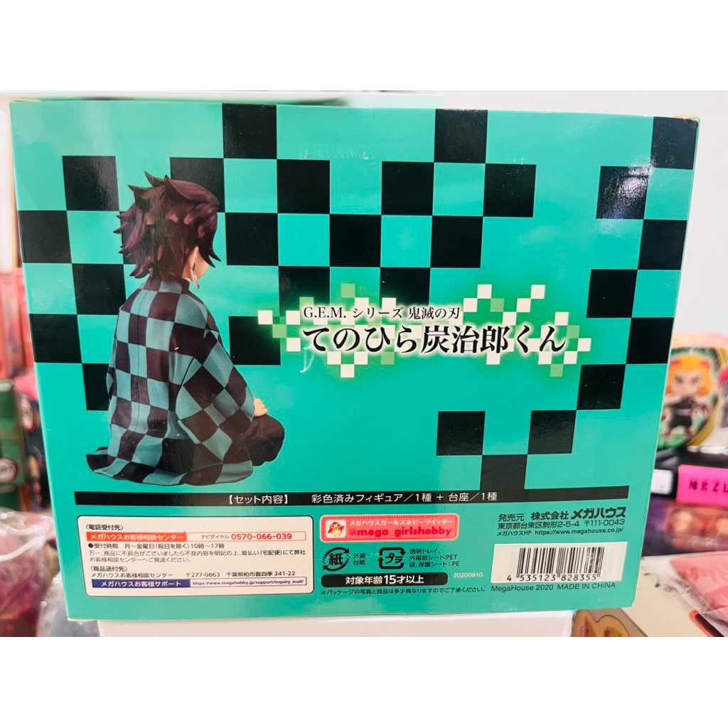 tw-11134207-81ztd-mecnk0lg7pc002