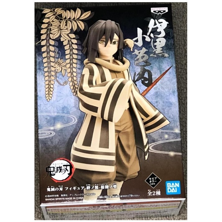 tw-11134207-7ra0i-mdoeq1ae0dszb3