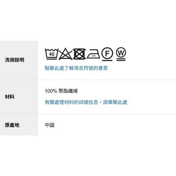 tw-11134207-81zti-mdzrxg7wsc1wec