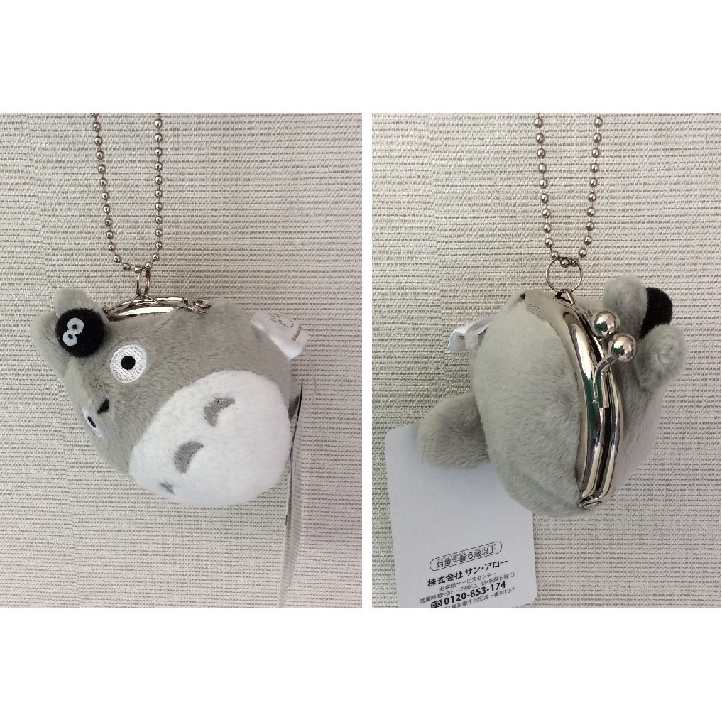 87ad7931c3c37d78458c7ed5531549ce