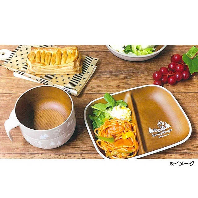 4ac36aa532179335af52689a33bb3365