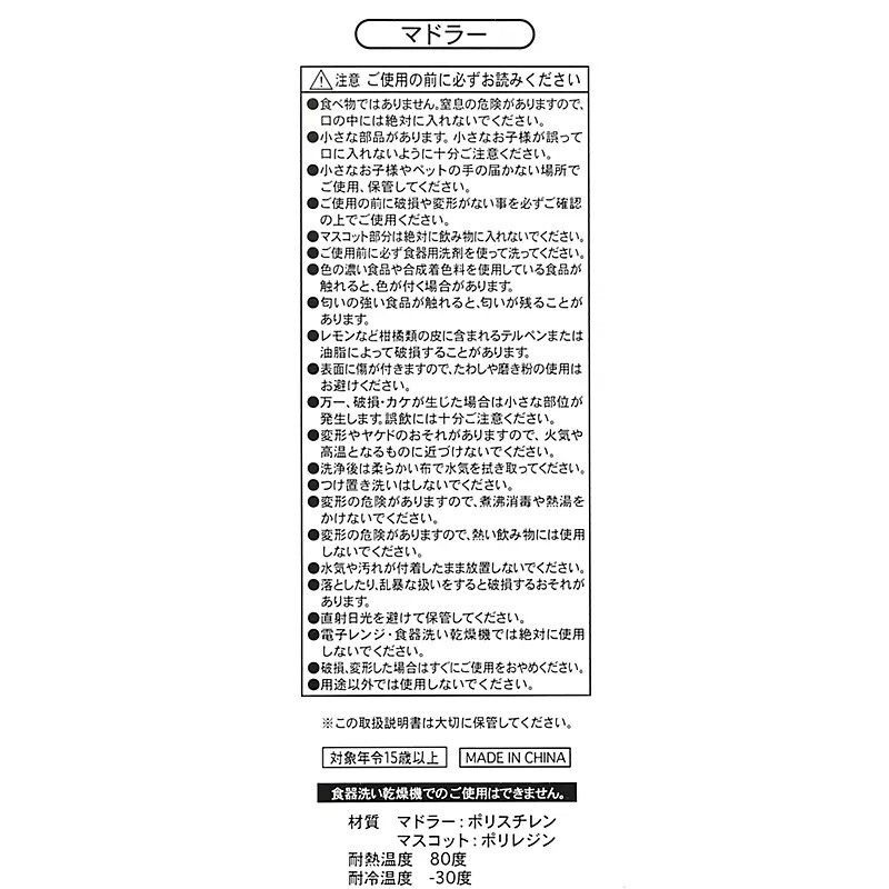 sg-11134201-7qvex-lhyk2kk0u46w17