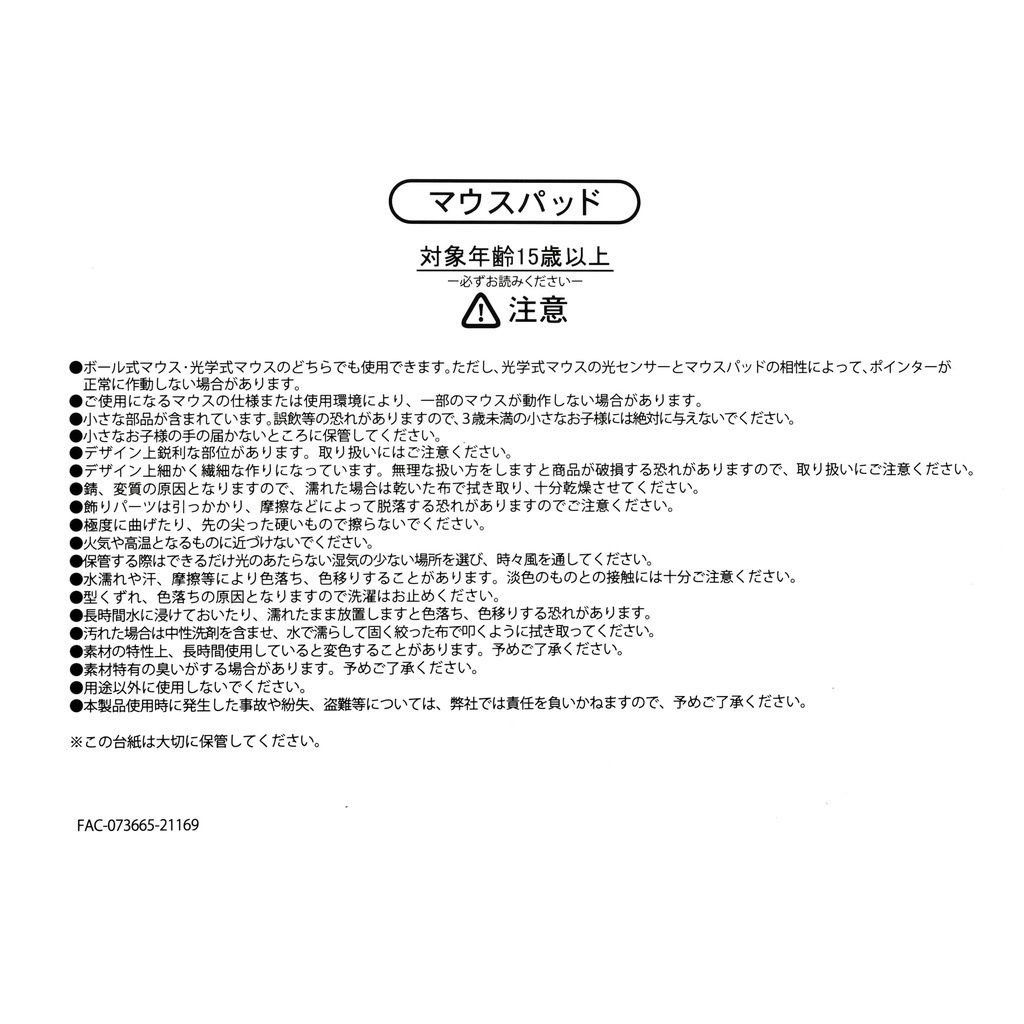 sg-11134201-7qvcy-lictrmc4nfdb32