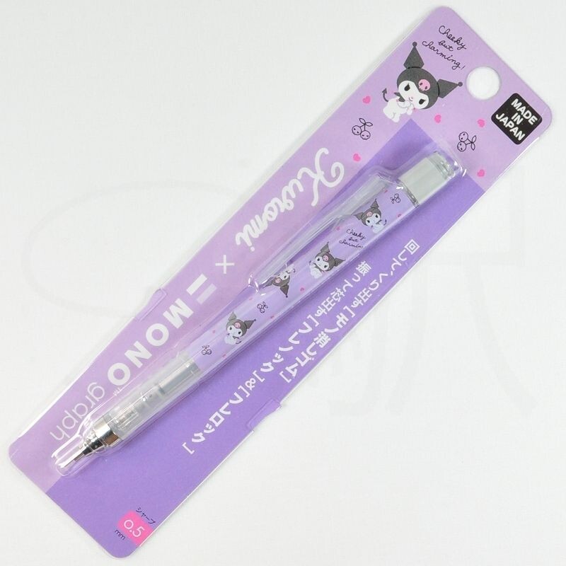 sg-11134201-7rfi8-m3ueemye97eu83