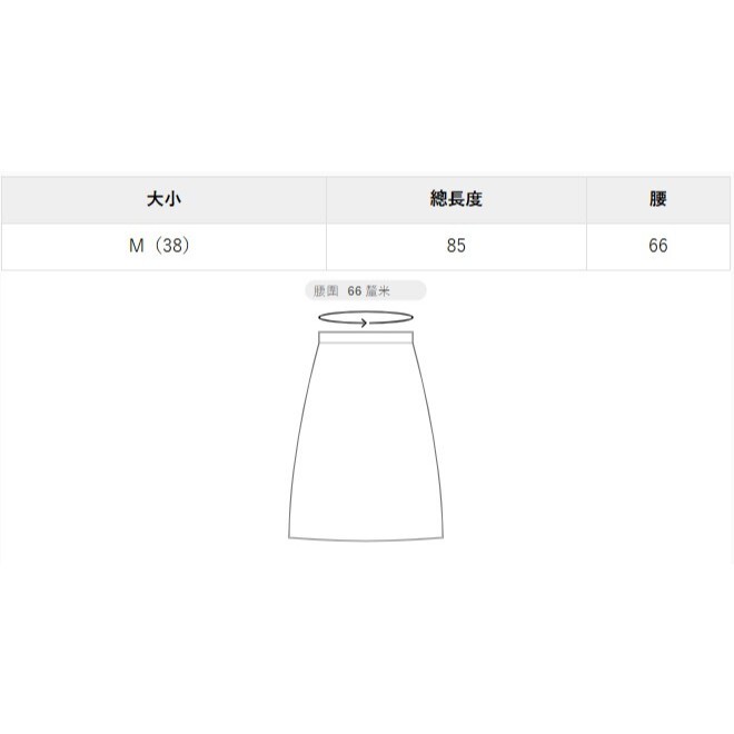 tw-11134207-7rasl-m30d5pnbc1icc6