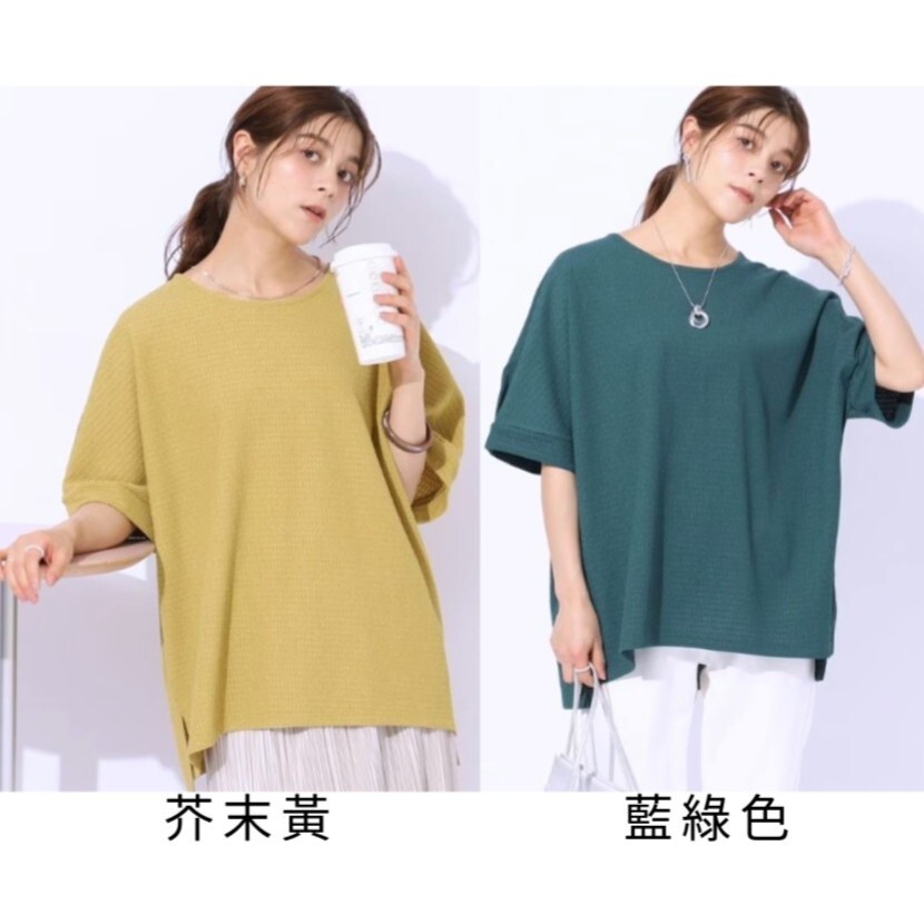 tw-11134207-7ra0q-mb68mqclthlk4a