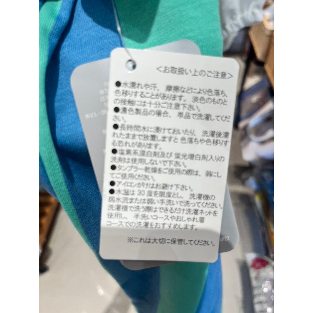 tw-11134207-7ra0o-mbdeuoeu4gns09