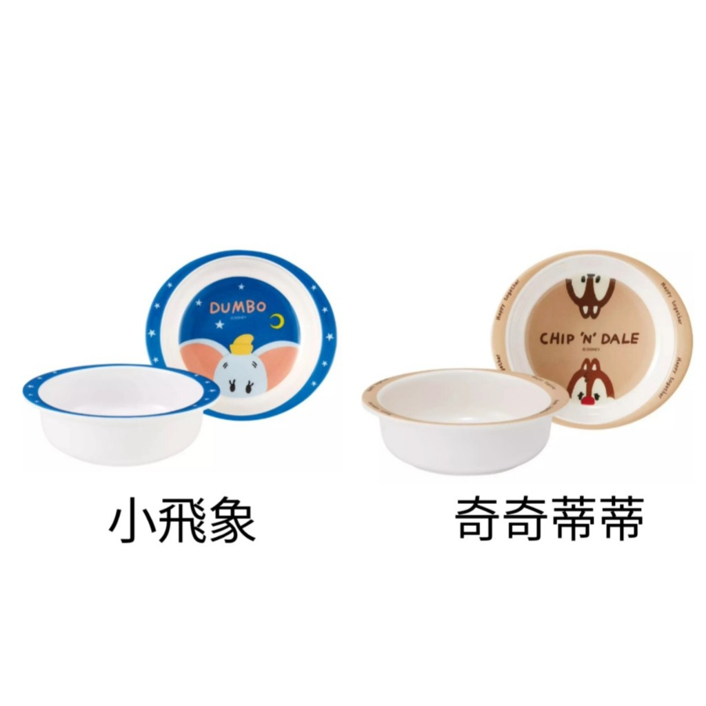 tw-11134207-7ra0h-mcafjqx7047v0f