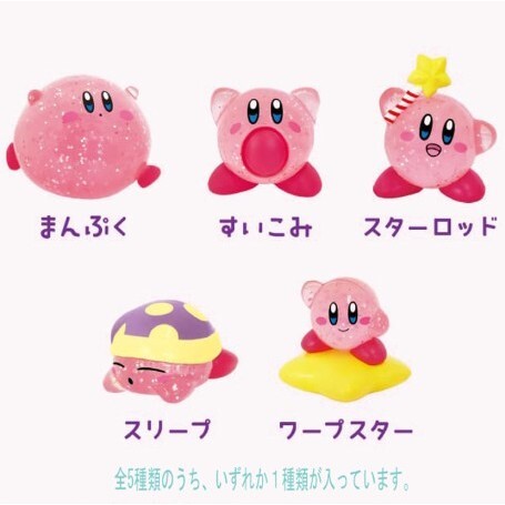 tw-11134207-7rbk9-mace047y6v9ee9