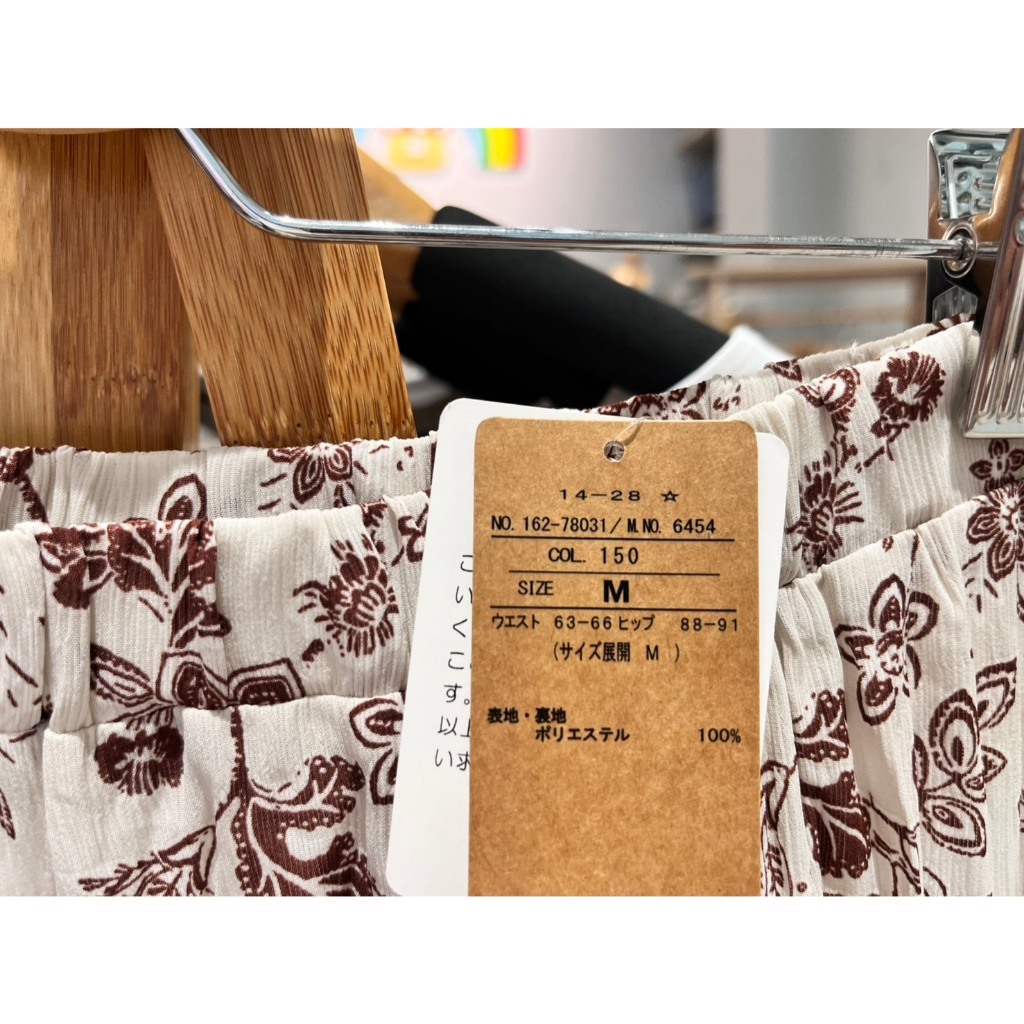 tw-11134207-7rbk3-mab2pspb5q9r43