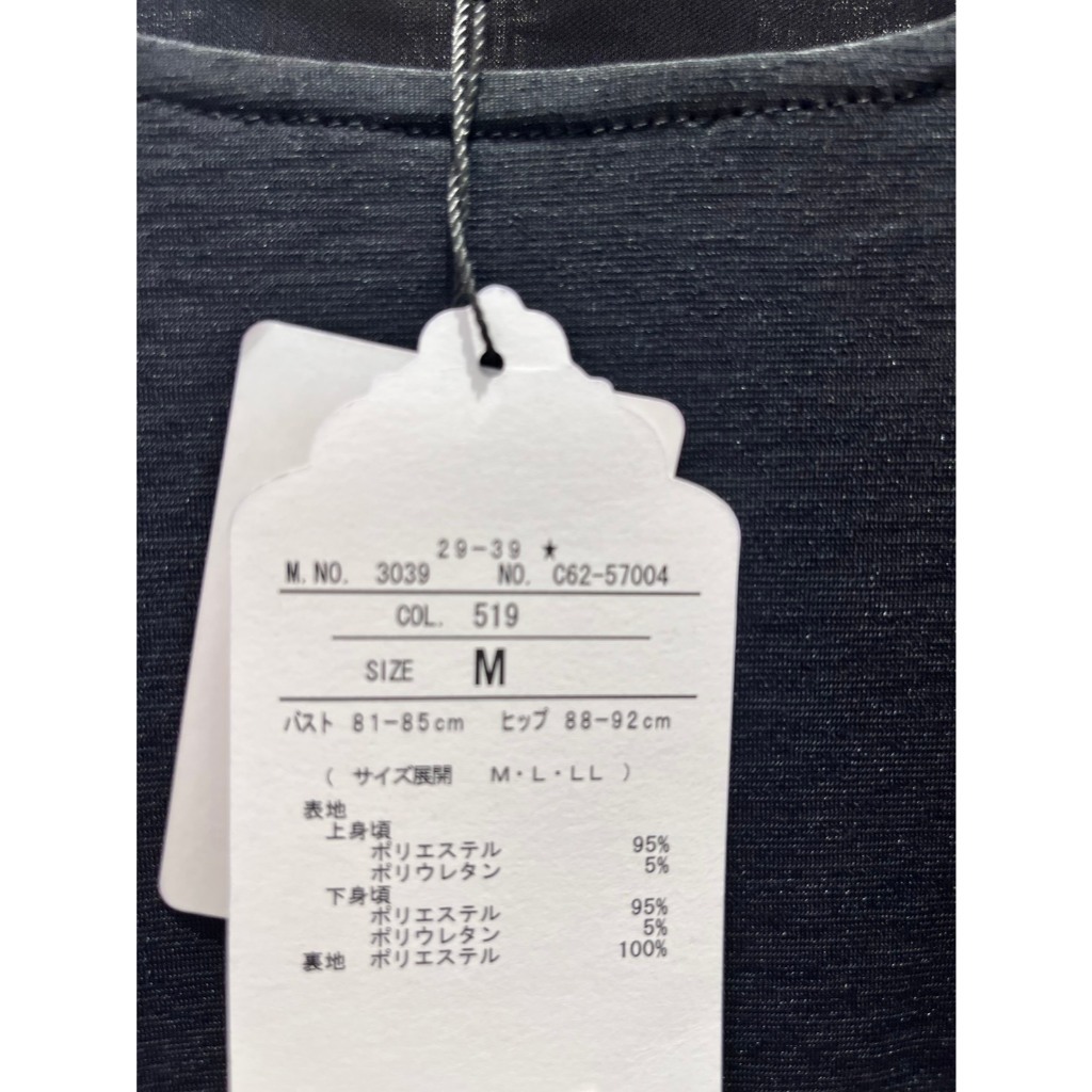 tw-11134207-7rbkb-mab1g5mvmo2eb1