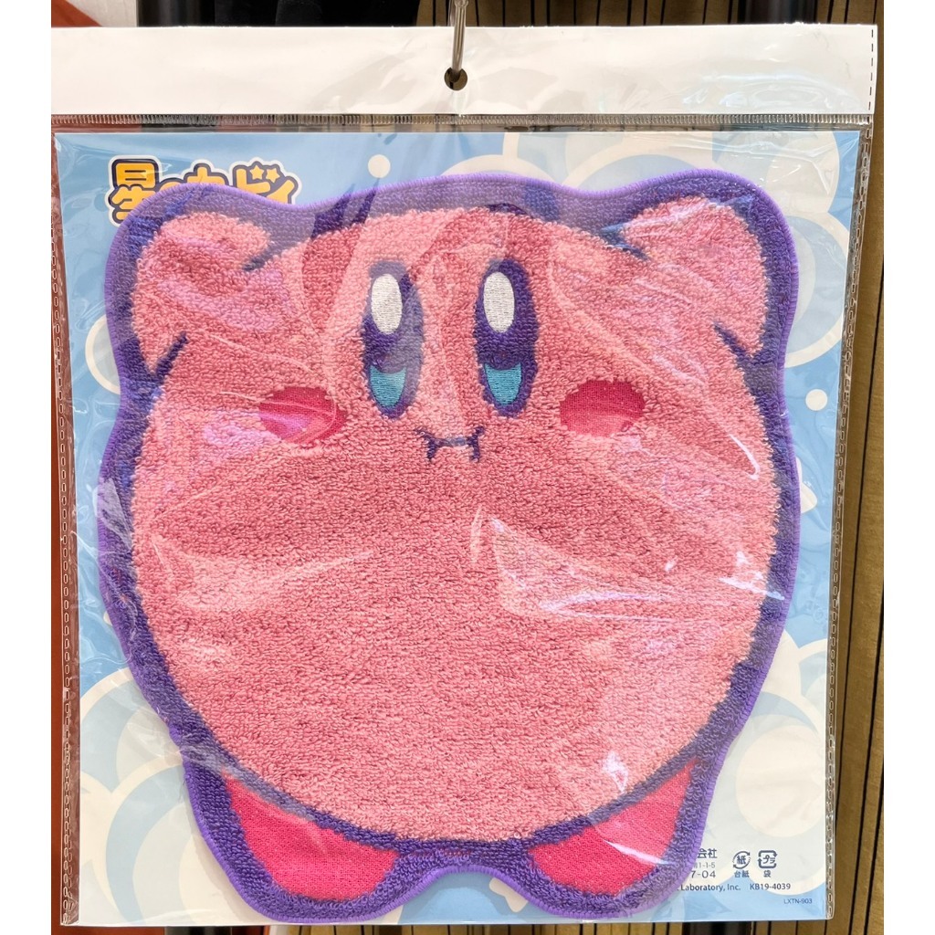 tw-11134207-7rbke-majis0iyh1120d