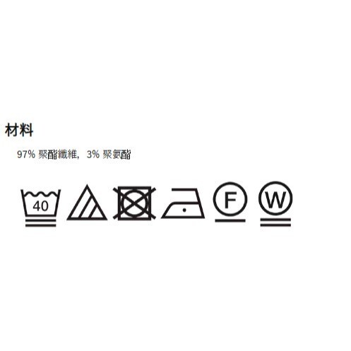 tw-11134207-7ra0t-mb67r12hy15kd7