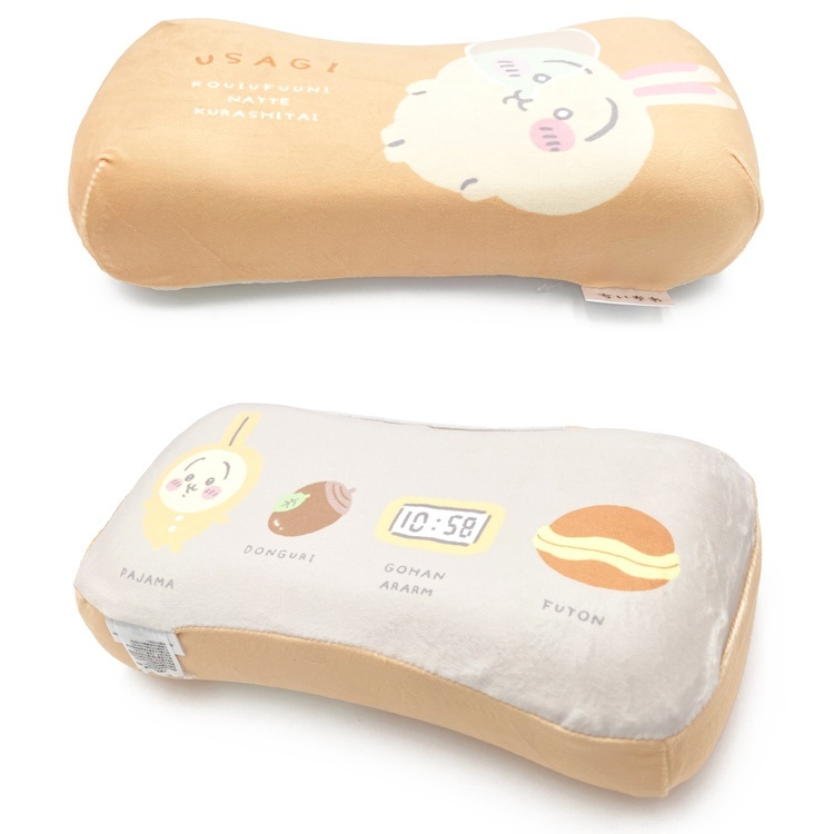 tw-11134207-7rbk4-ma0xai2bplgn11