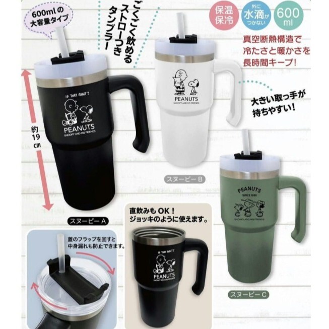 tw-11134207-7rbk8-maks6dsb9ng9ef