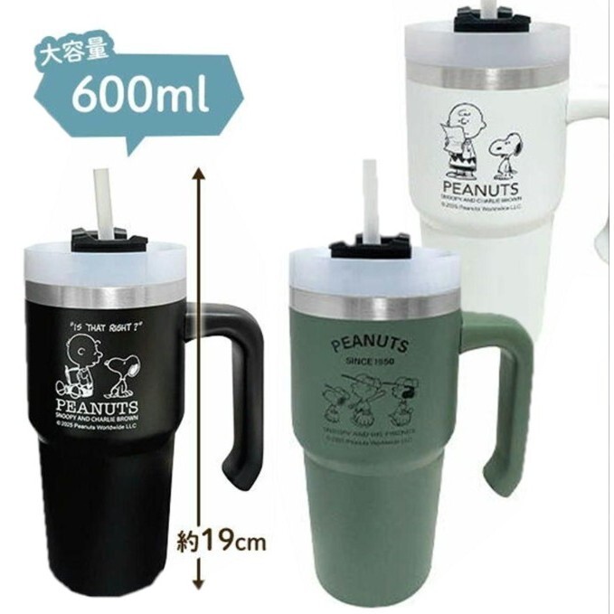 tw-11134207-7rbk6-maks6dsbcghi94