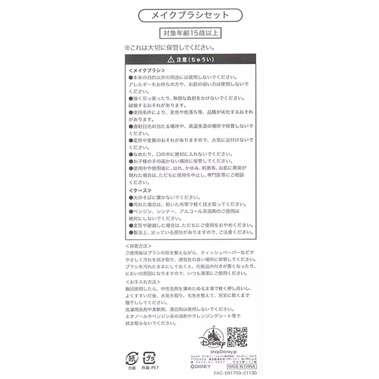 3c700c8bfeaa2253b7bd922afe59cf6b