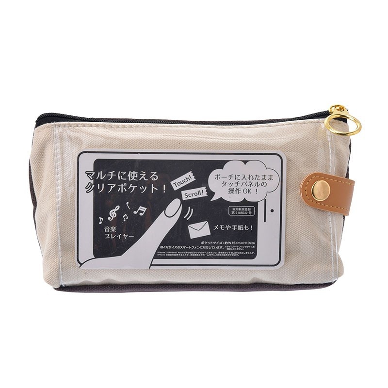 d83181b81afab28df12849f0a694fc91