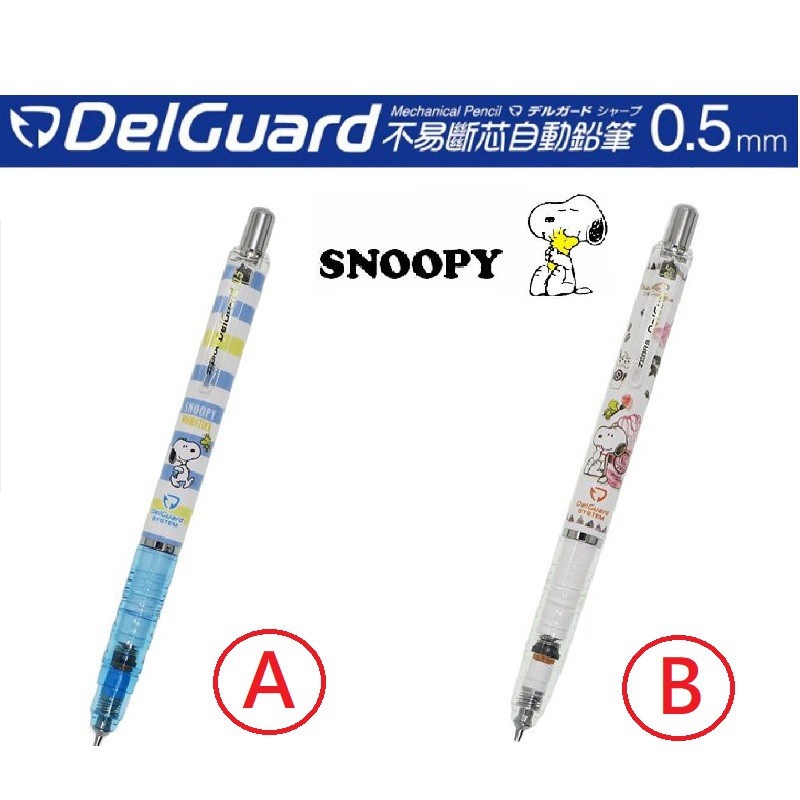 50f507bd0b3aa6f17faaecd238be46d3