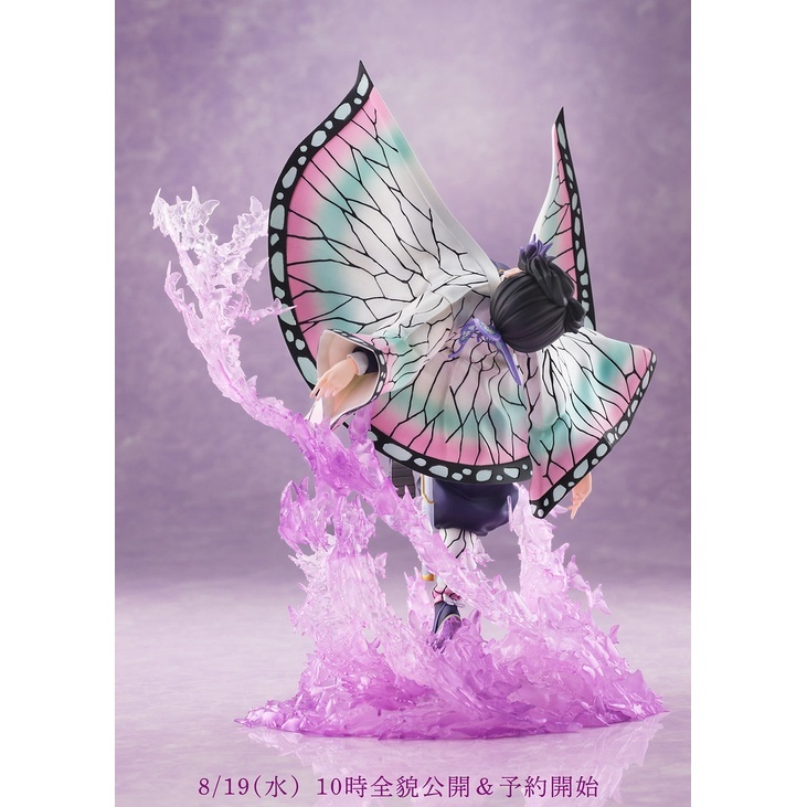 8d5905aa78193439c8707c7fa0b9853d