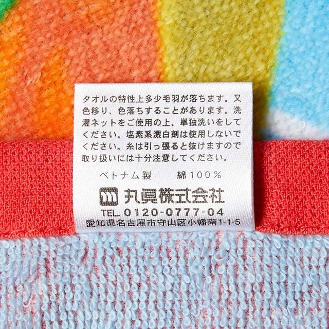 4c6b0a6ac5ce73507d88fdef4c8321f2