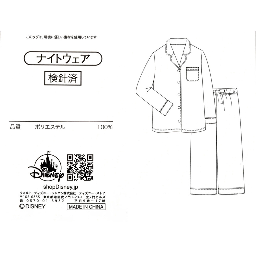 66166866919f3db5915e1a27f723eb5c