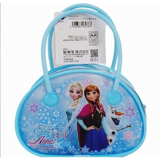 tw-11134207-81ztm-mf3ieaulvj7s73