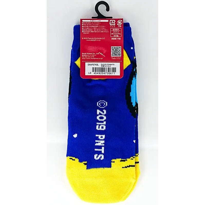 tw-11134207-81ztg-mepbh8sq5kav2c