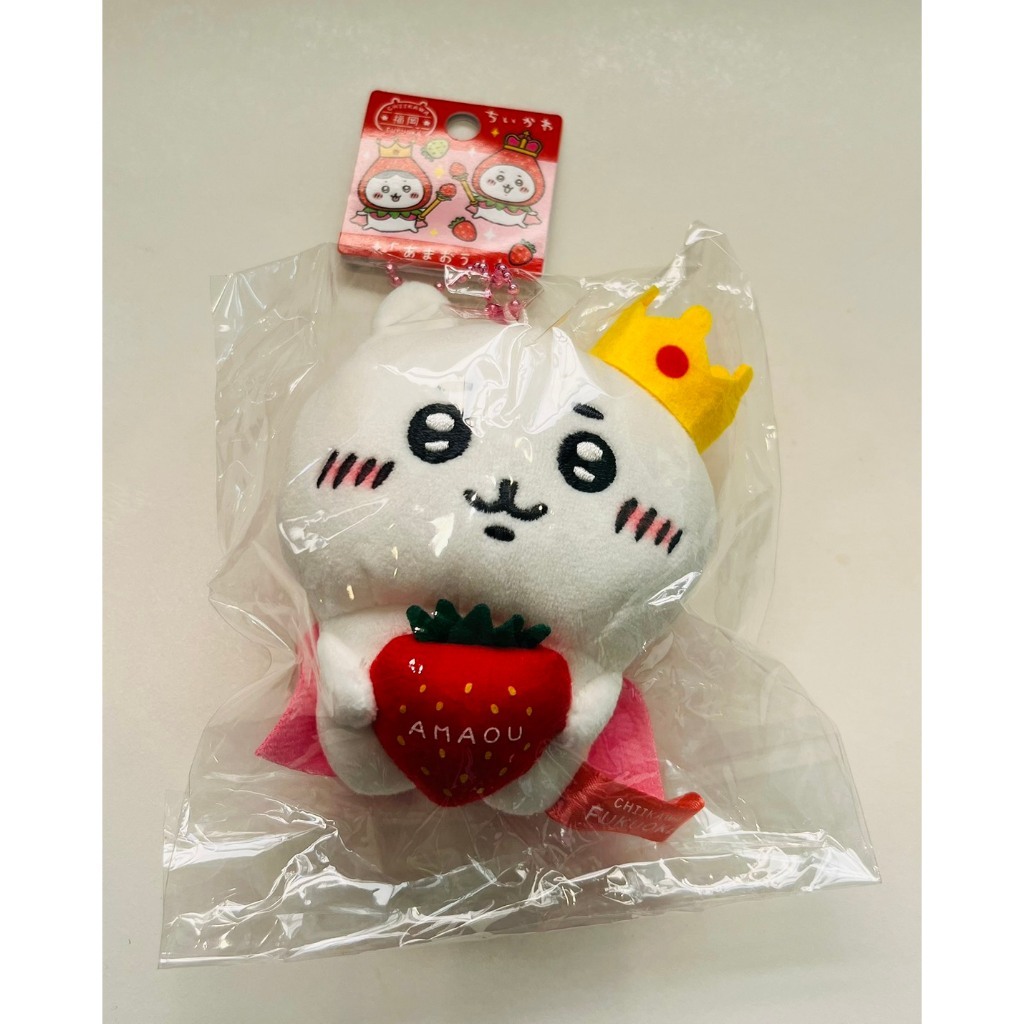 tw-11134207-81ztq-mei8m1y2k9omea