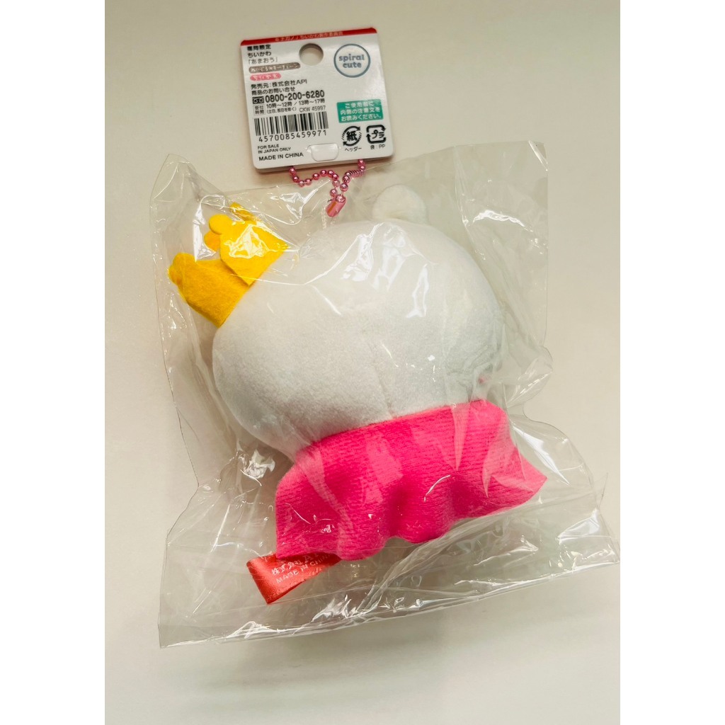 tw-11134207-81ztq-mei8m1y5kfetc8