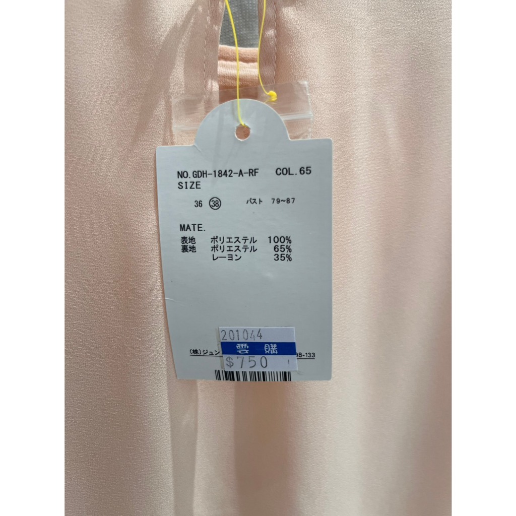 tw-11134207-81zth-mgd6wu1iebkb15