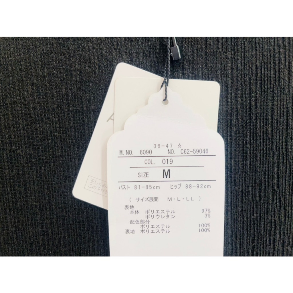 tw-11134207-81zte-mgdaetuapkw92d