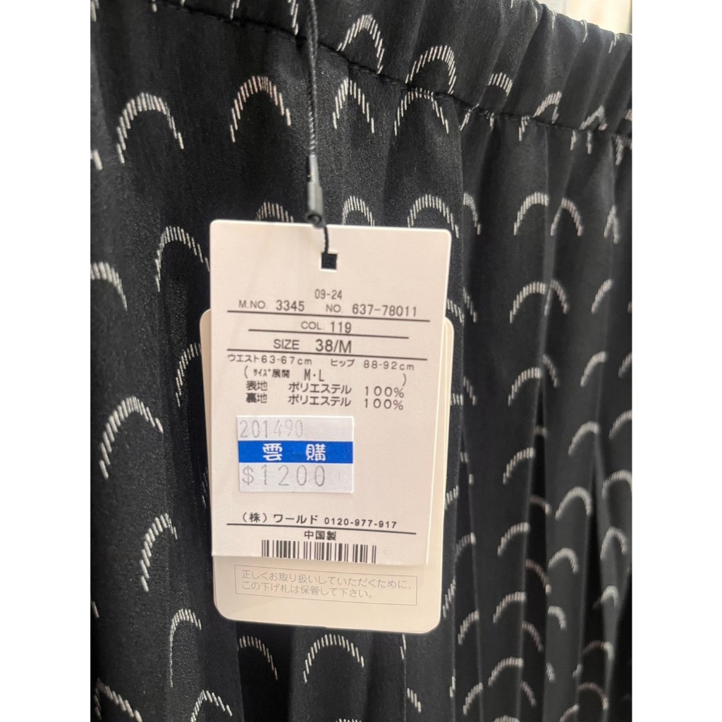 tw-11134207-81ztq-mgd5g8hqk0zzbe