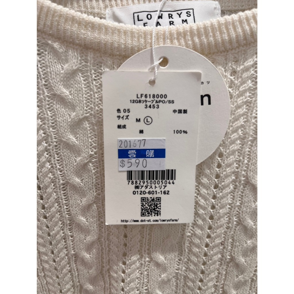 tw-11134207-81ztm-mgd9y3rbe87g7c