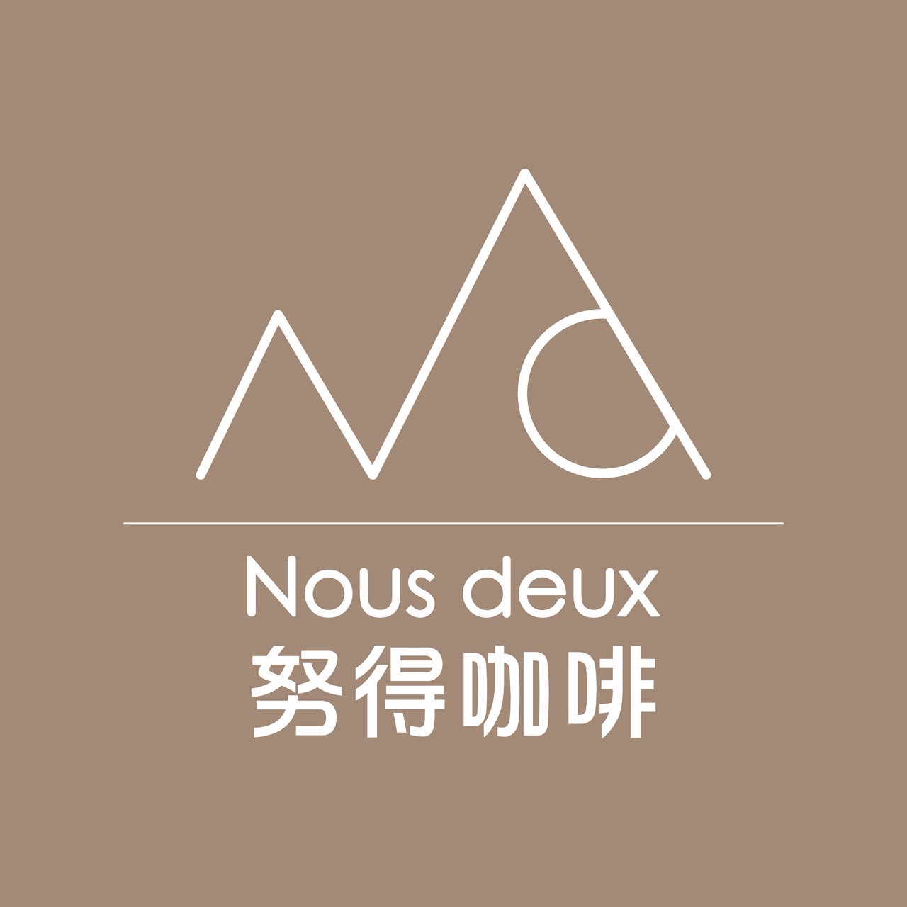 LINE_ALBUM_202585_250806_2