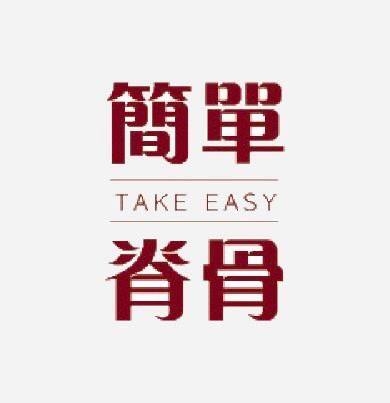 241546500_100610292379684_3266119322683524439_n