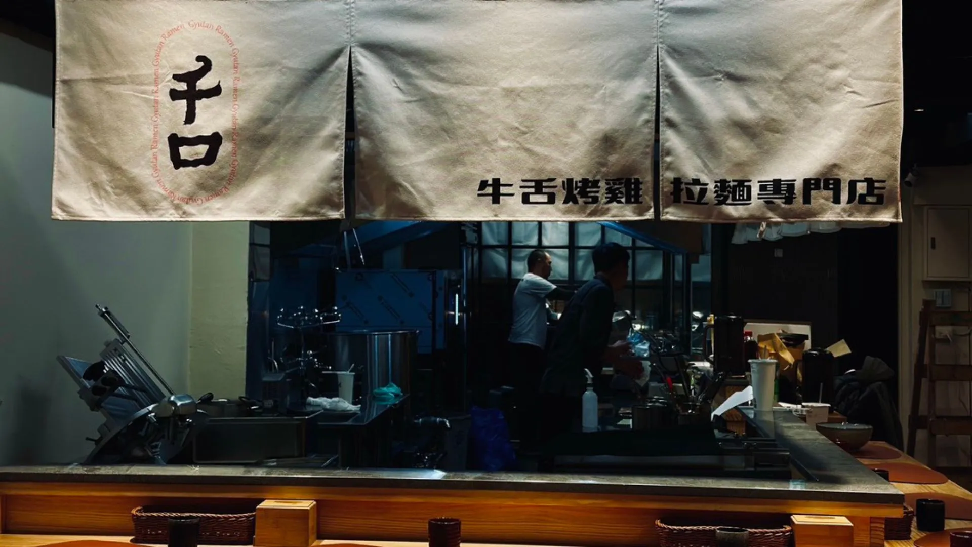 部落格好咖探店圖片製作 (7)