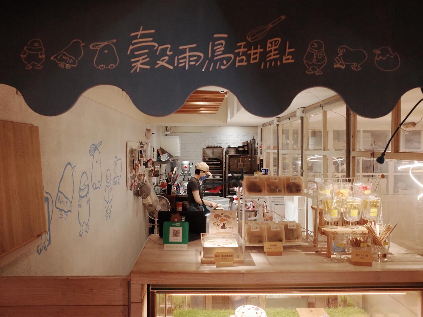 475159988_18357485551193809_7359757468209000780_n