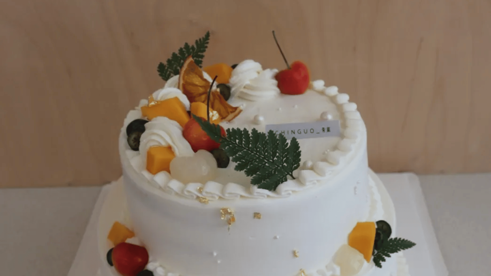 部落格好咖探店圖片製作