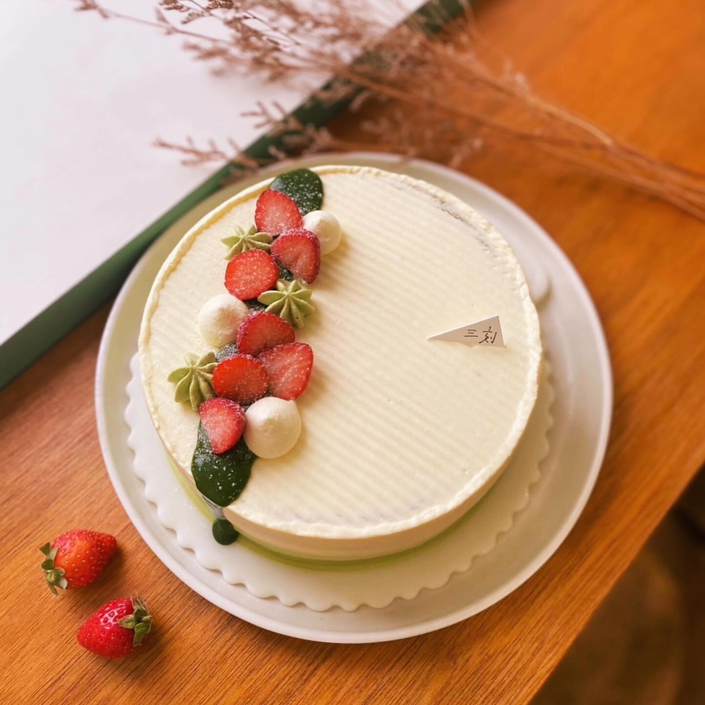 468209500_17989216787746407_774049248596572759_n