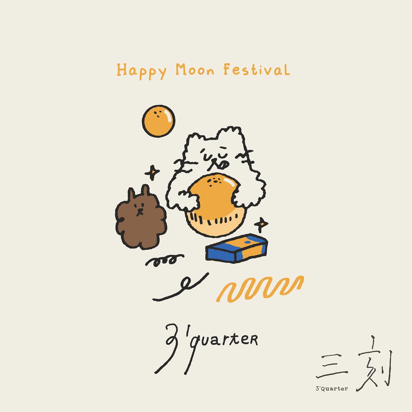 469505144_17990434547746407_9113128402791324922_n