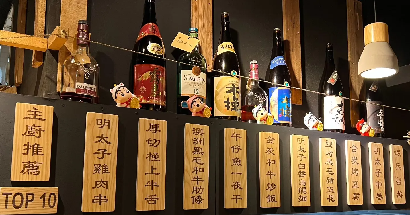 499522619_122120792252827591_8397686466322125129_n