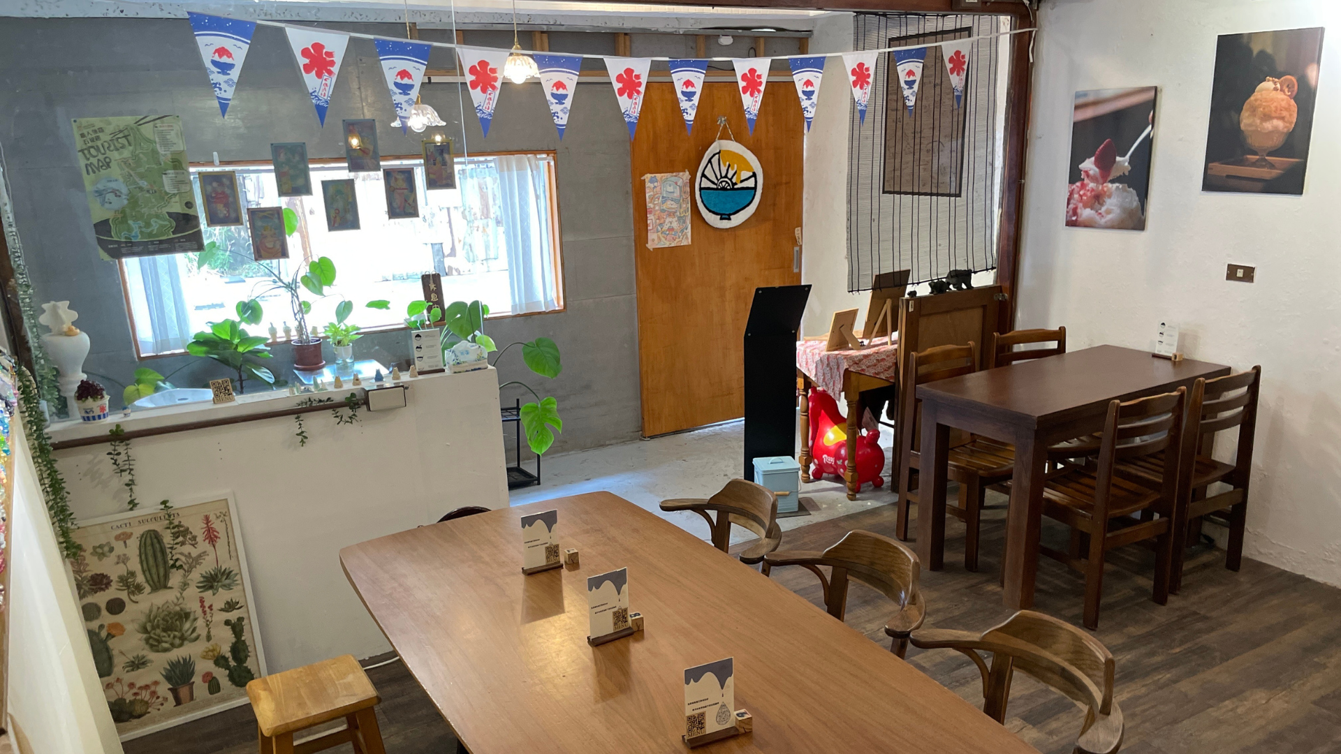 部落格好咖探店圖片製作 (2)