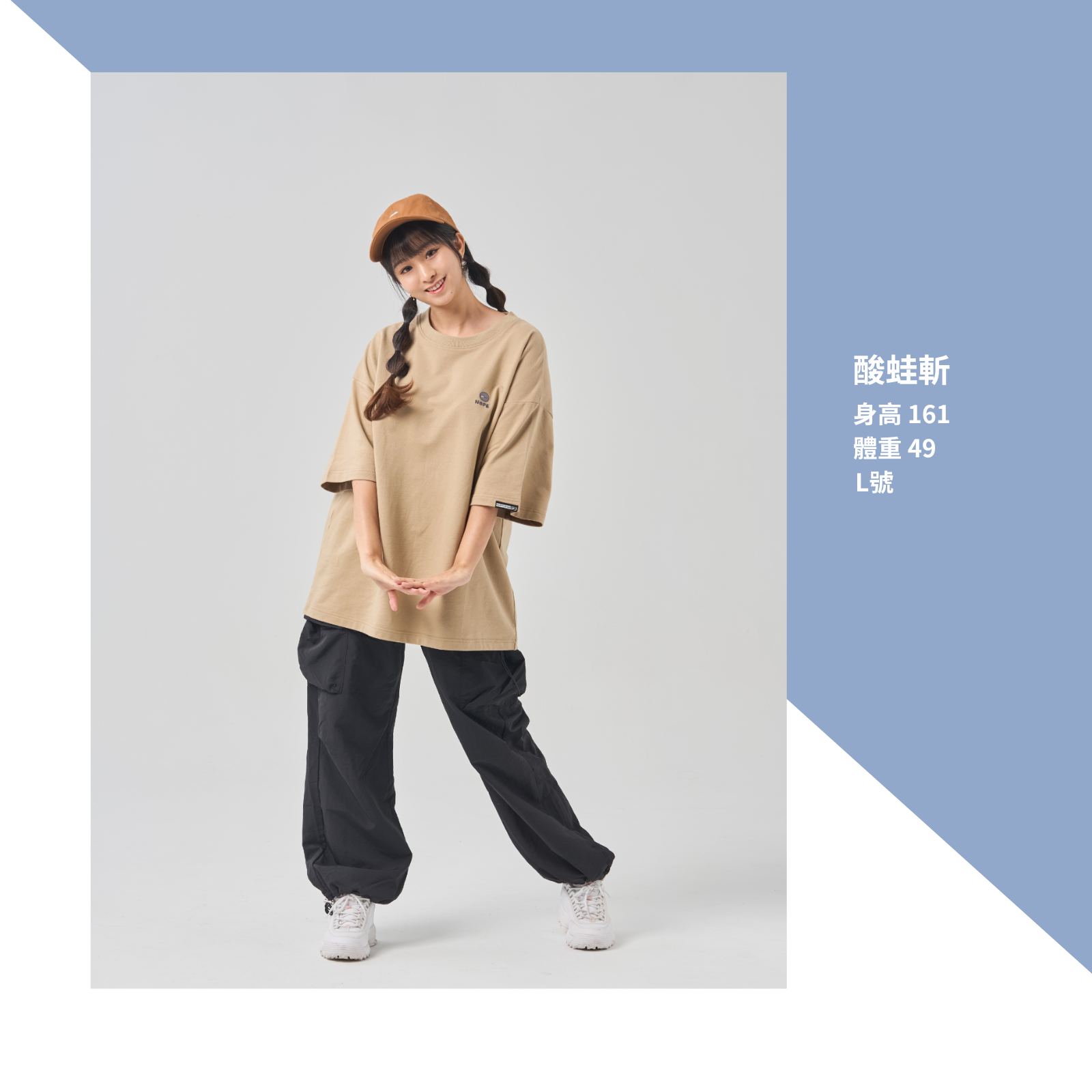 2025Q4_鵝肉麵COZY商品及活動用圖 (2)