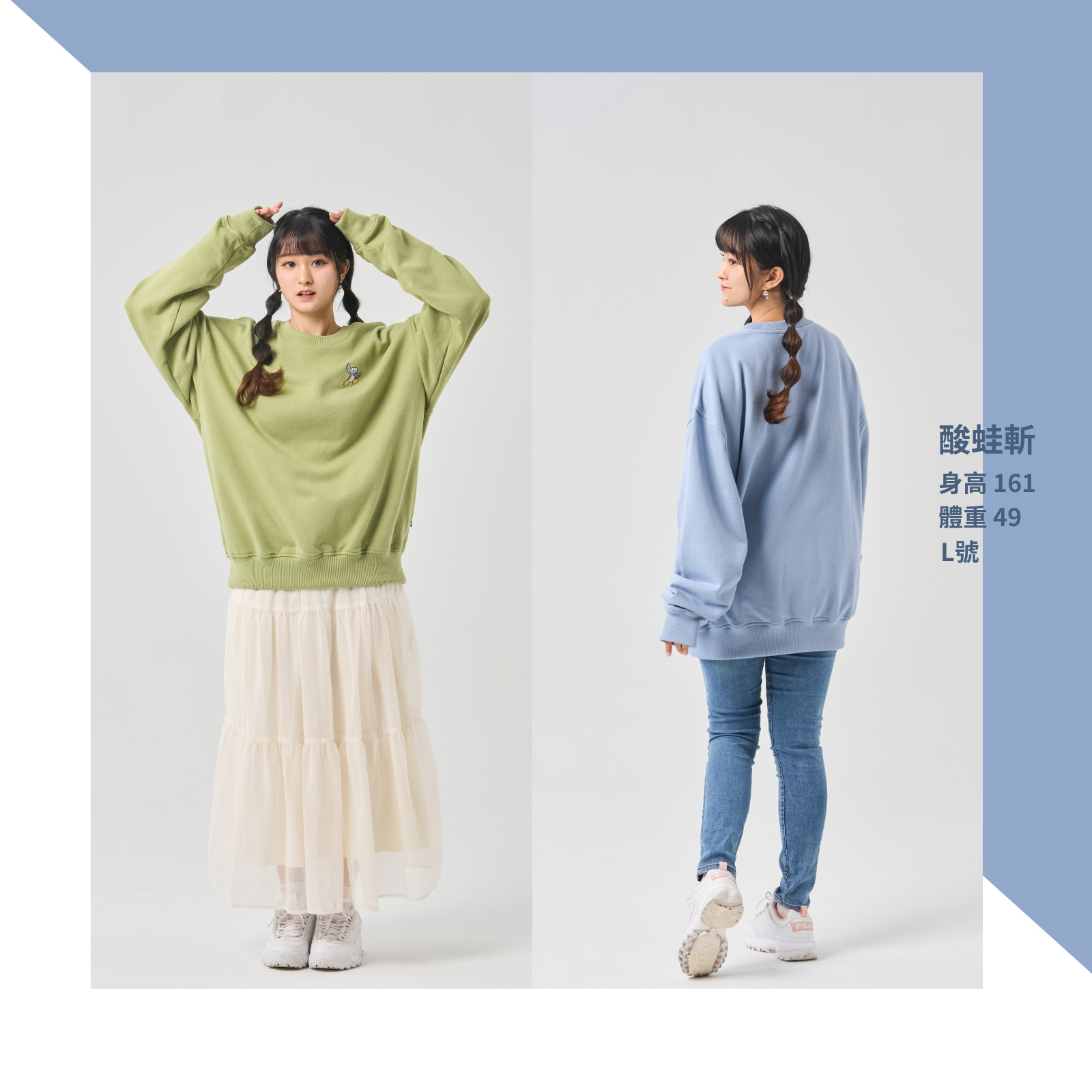 2025Q4_鵝肉麵COZY商品及活動用圖 (3)